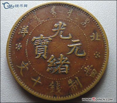 �������´������ͼƬ