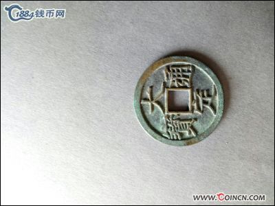 �������´������ͼƬ