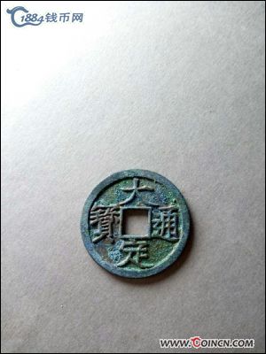 �������´������ͼƬ