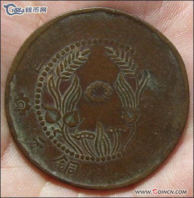 �������´������ͼƬ