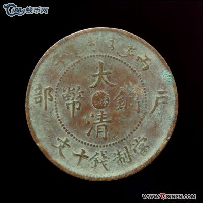 �������´������ͼƬ