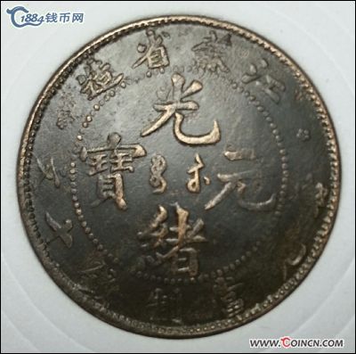 �������´������ͼƬ