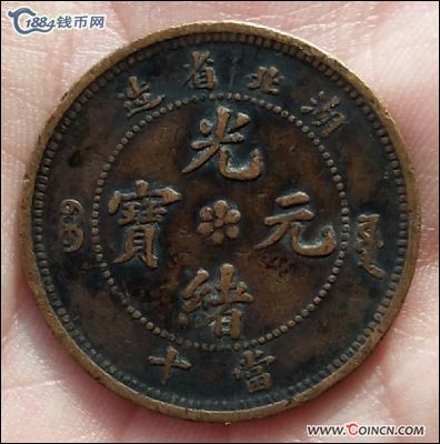 �������´������ͼƬ