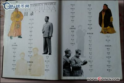 �������´������ͼƬ