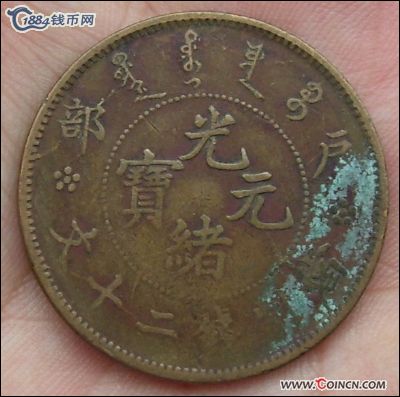 �������´������ͼƬ