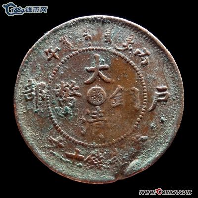 �������´������ͼƬ