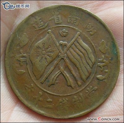 �������´������ͼƬ