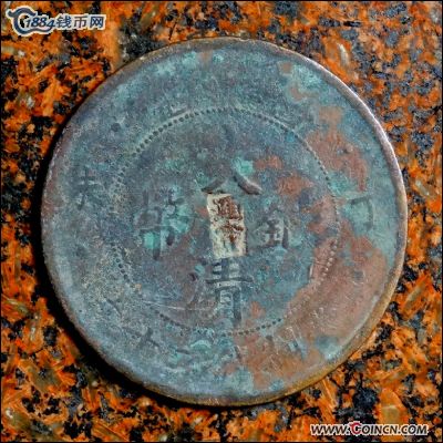 �������´������ͼƬ