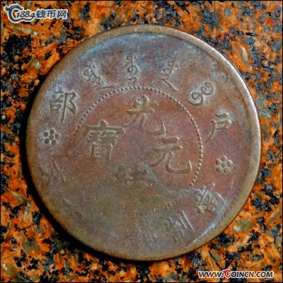 �������´������ͼƬ