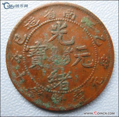 �������´������ͼƬ