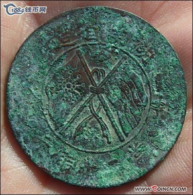 �������´������ͼƬ