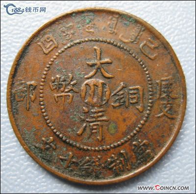 �������´������ͼƬ