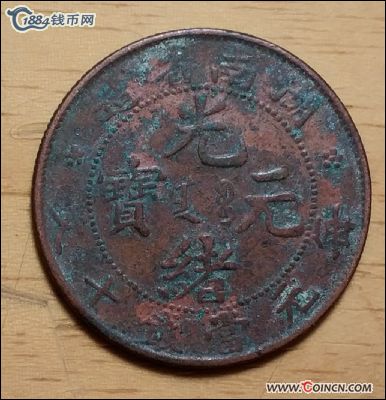 �������´������ͼƬ