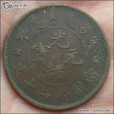 �������´������ͼƬ