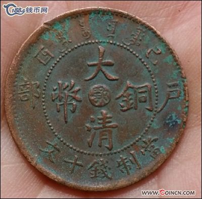 �������´������ͼƬ