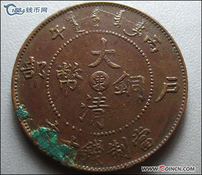 �������´������ͼƬ