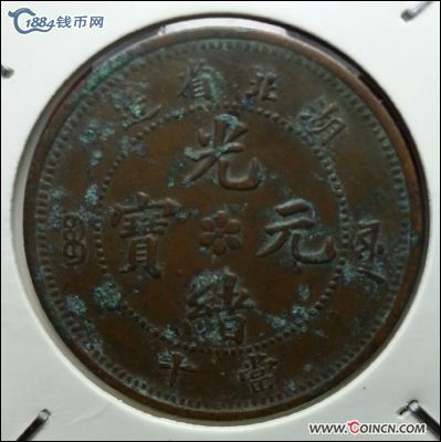 �������´������ͼƬ