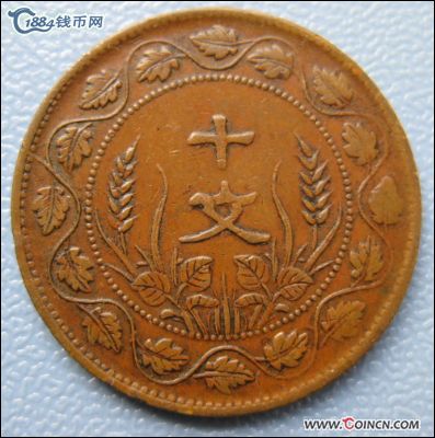 �������´������ͼƬ