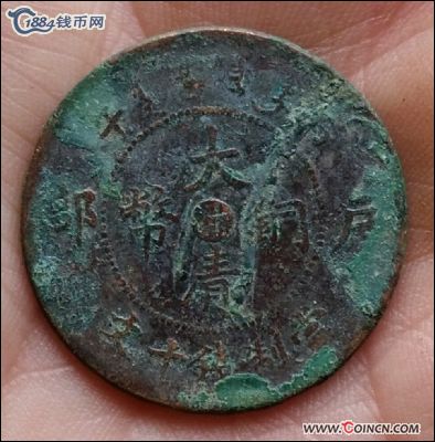 �������´������ͼƬ