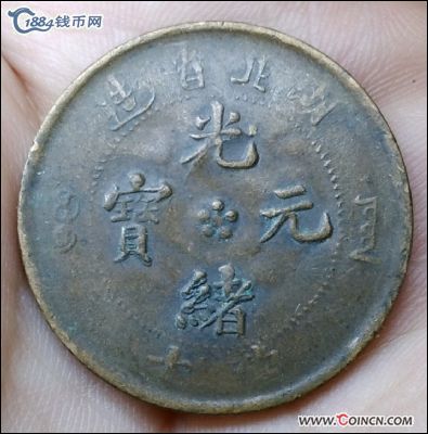 �������´������ͼƬ