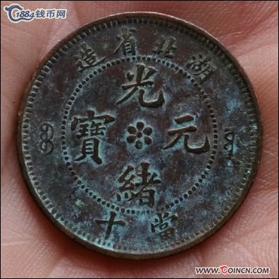 �������´������ͼƬ