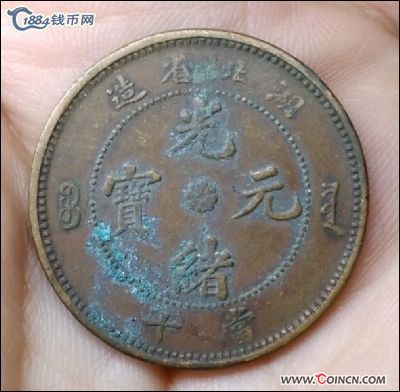 �������´������ͼƬ