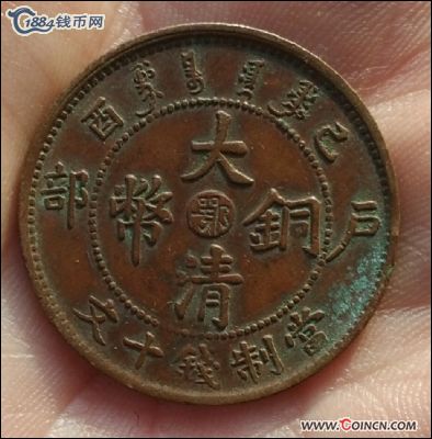 �������´������ͼƬ