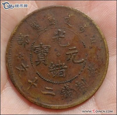 �������´������ͼƬ