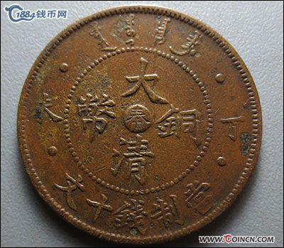 �������´������ͼƬ