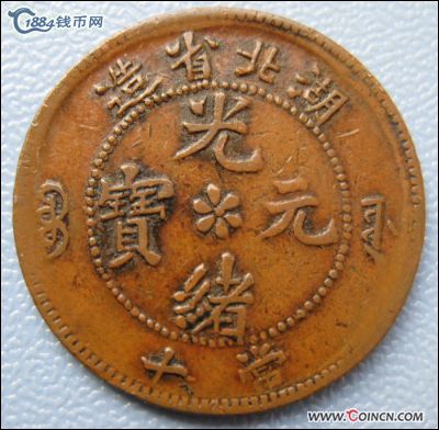 �������´������ͼƬ