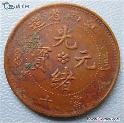 �������´������ͼƬ