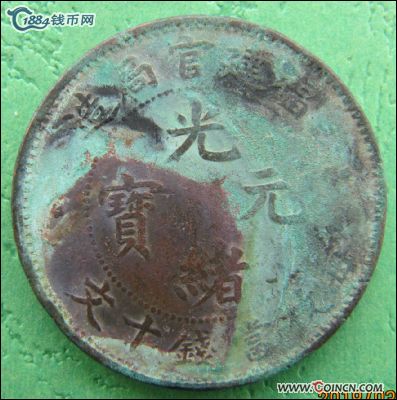 �������´������ͼƬ