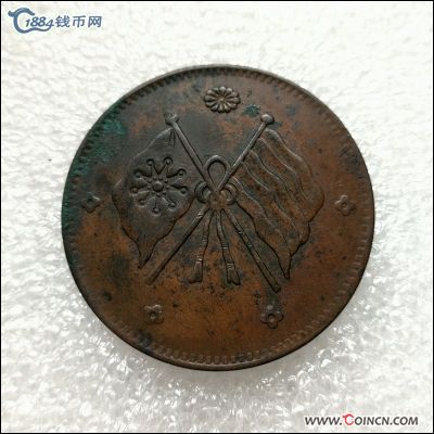 �������´������ͼƬ