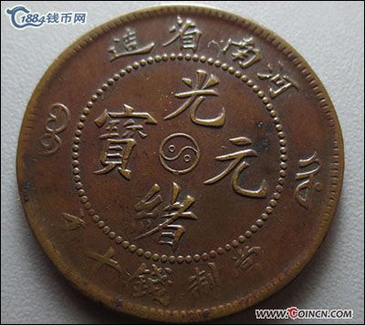 �������´������ͼƬ