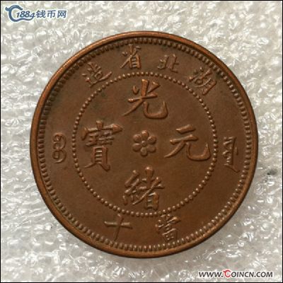 �������´������ͼƬ