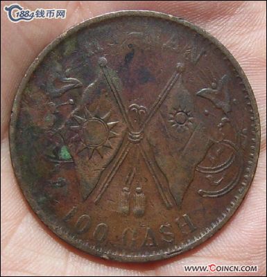 �������´������ͼƬ