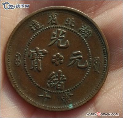 �������´������ͼƬ