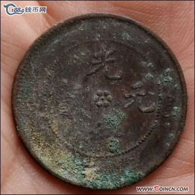 �������´������ͼƬ