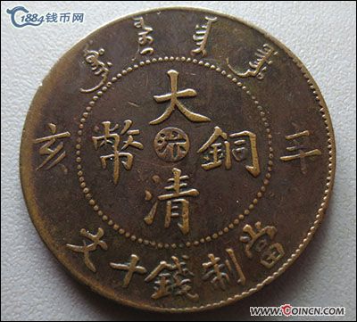 �������´������ͼƬ