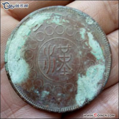 �������´������ͼƬ