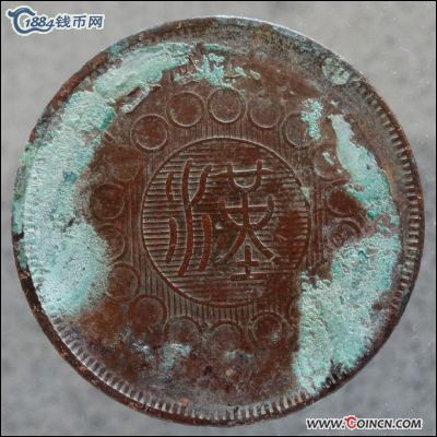 �������´������ͼƬ