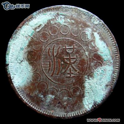 �������´������ͼƬ