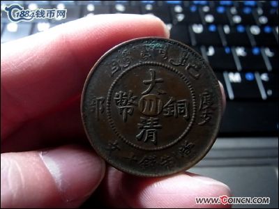 �������´������ͼƬ