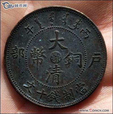 �������´������ͼƬ