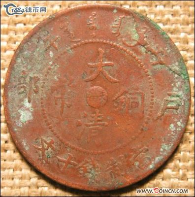 �������´������ͼƬ