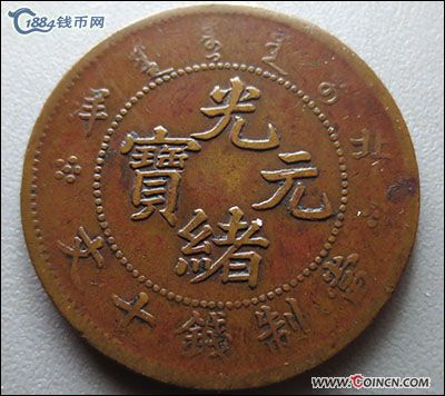 �������´������ͼƬ