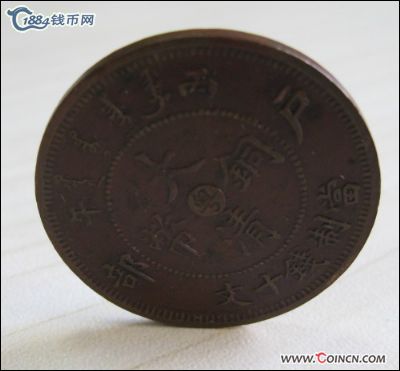 �������´������ͼƬ