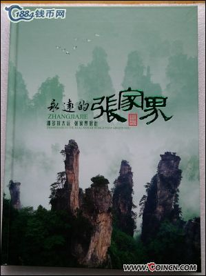 �������´������ͼƬ