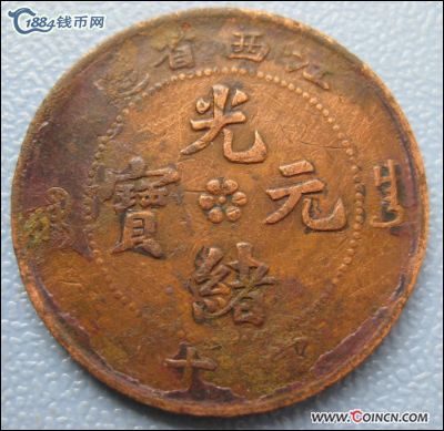 �������´������ͼƬ