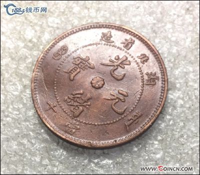 �������´������ͼƬ